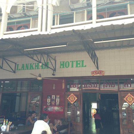 Lankham Hotel Pakse Εξωτερικό φωτογραφία