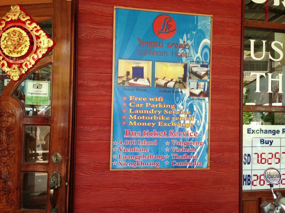Lankham Hotel Pakse Εξωτερικό φωτογραφία