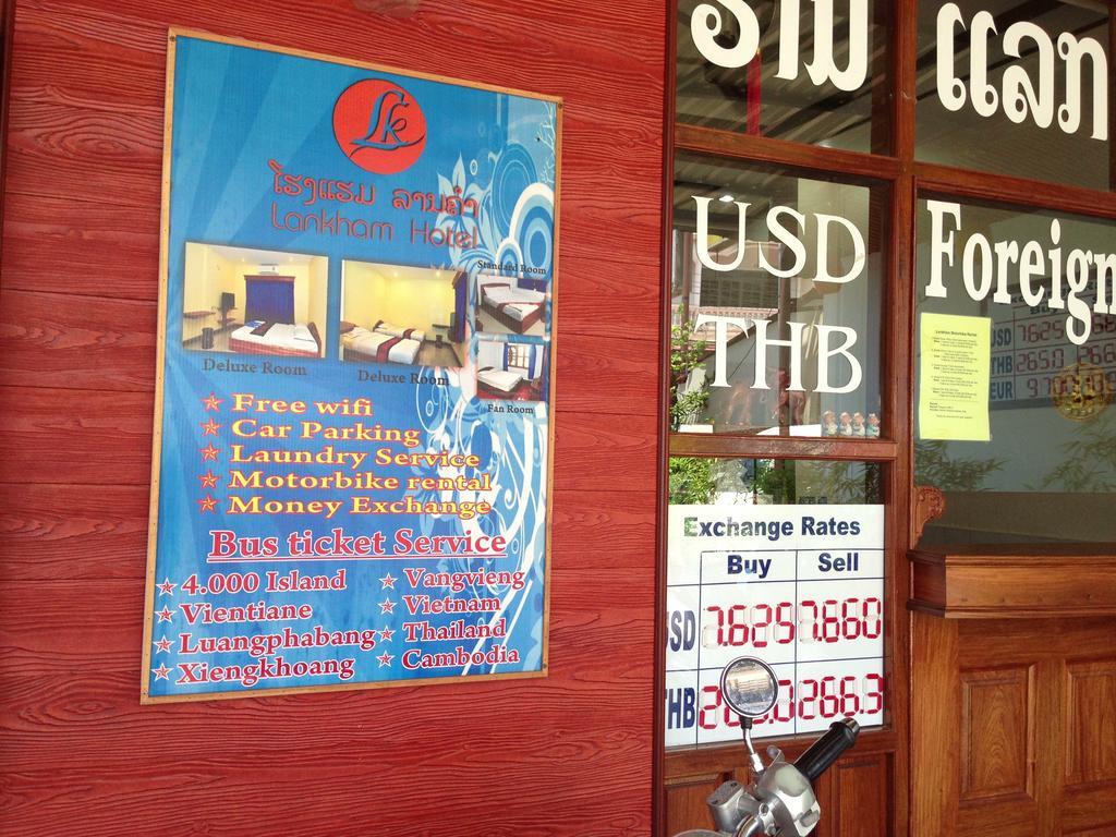 Lankham Hotel Pakse Εξωτερικό φωτογραφία