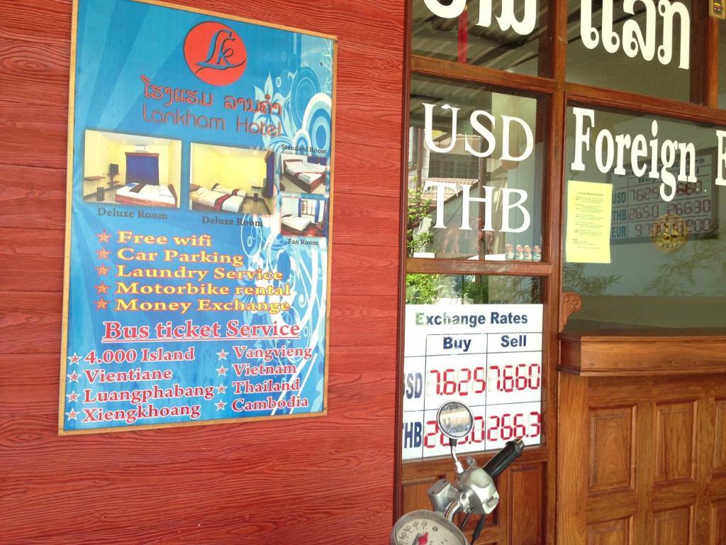 Lankham Hotel Pakse Εξωτερικό φωτογραφία